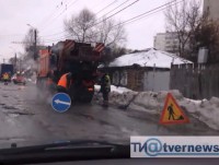 В Твери обычный дождливый день. Самое время ремонтировать дорогу! - Народные Новости ТИА