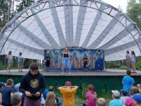 В Тверской области закрыли лагерь, где отравились дети - новости ТИА