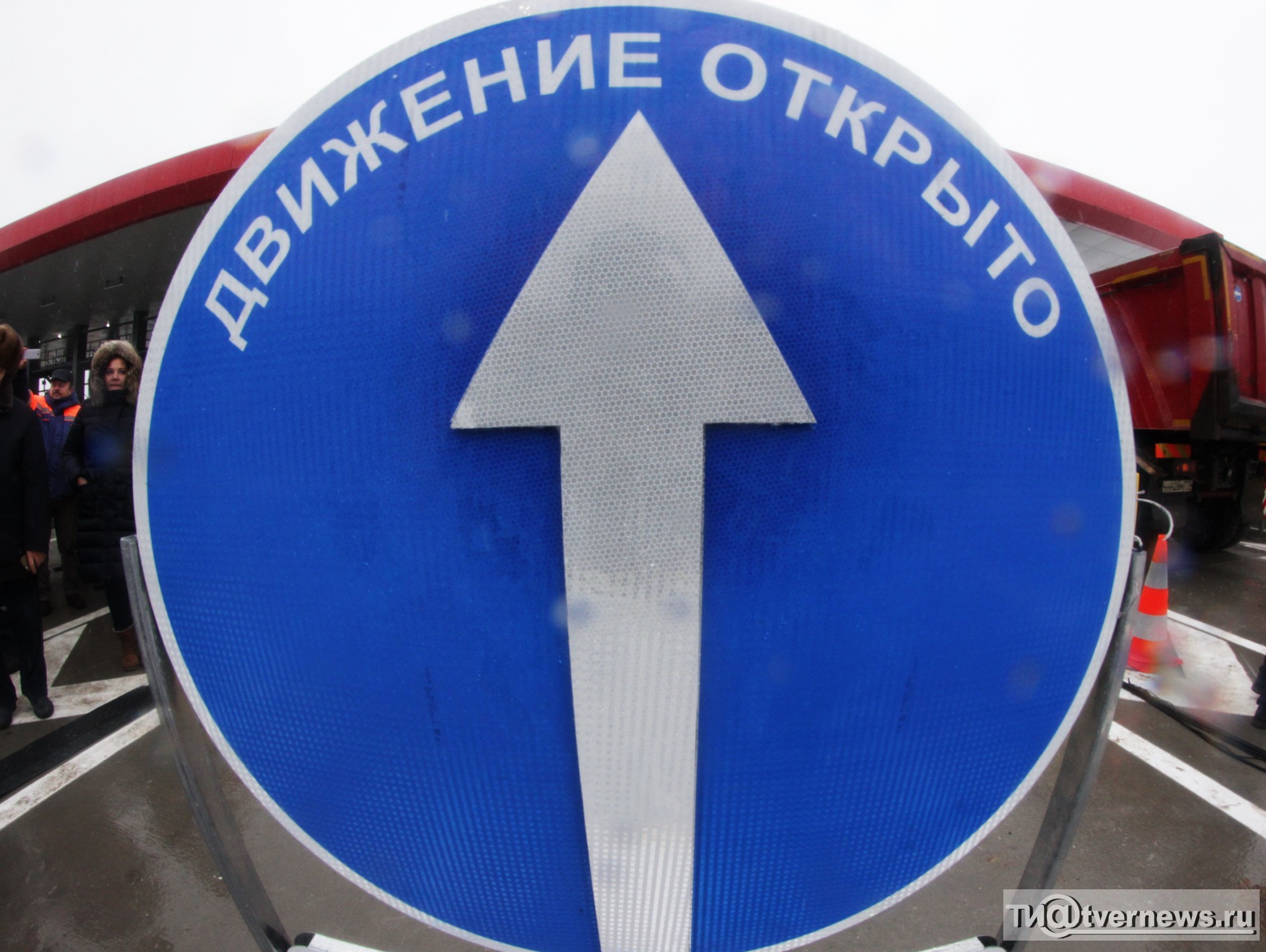 <p></p>