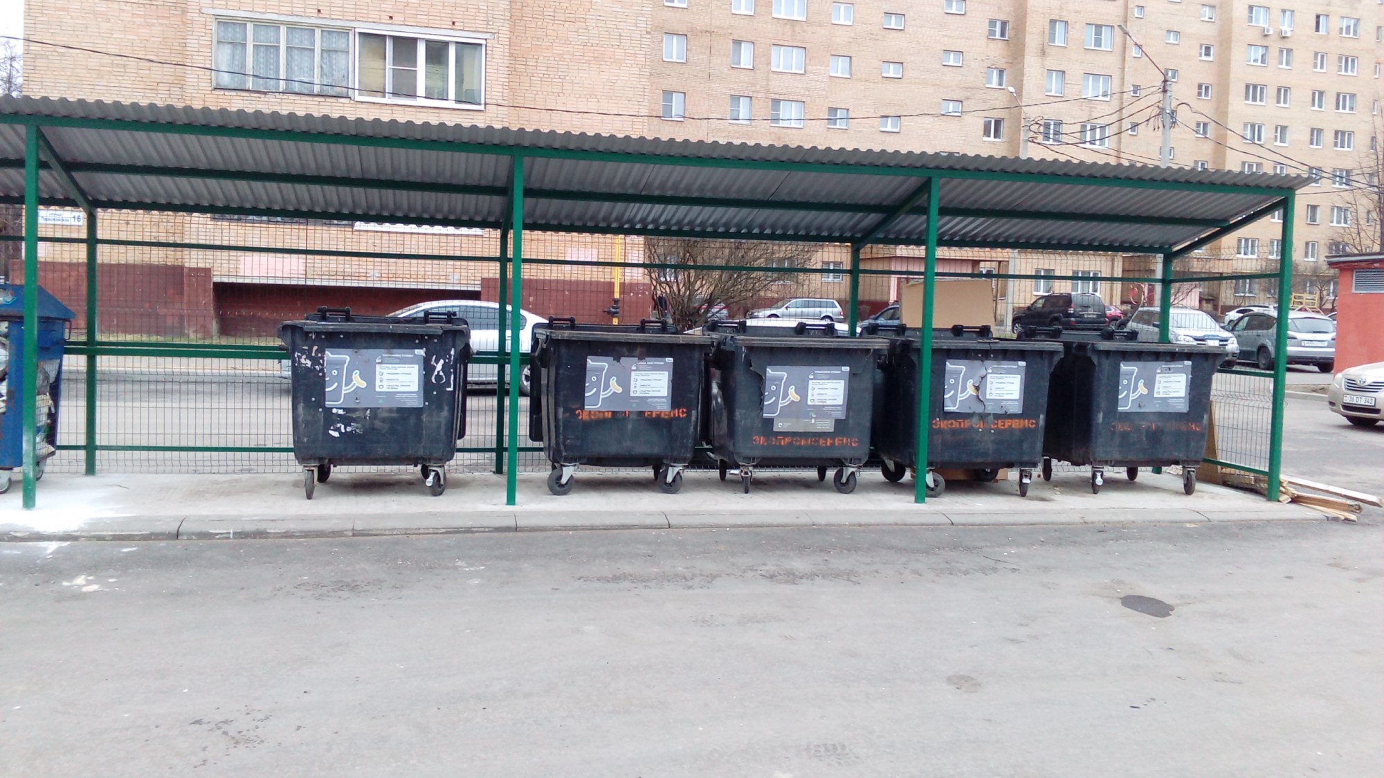 контейнерная площадка в Клину контейнерная площадка в Клину