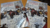 В школы Твери передан в дар уникальный альманах "Михаил Тверской. Путь домой" - Новости ТИА