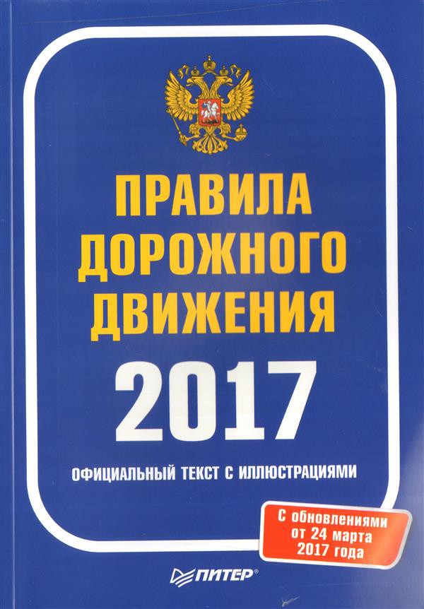 <strong>Автор: ТИА</strong><p></p>