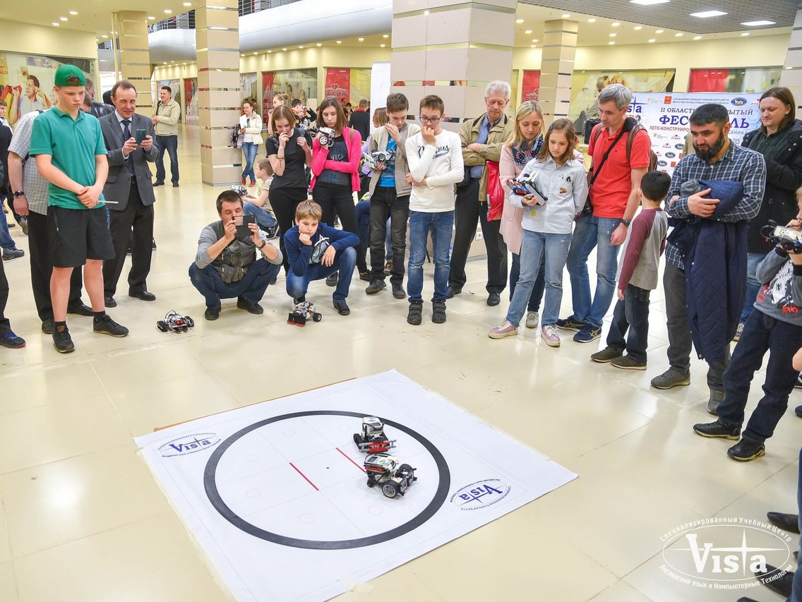 Фестиваль VistaRoboFest2019 ВК Фестиваль VistaRoboFest2019 ВК