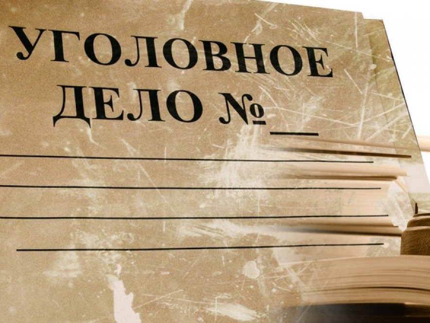 <strong>Автор: ТИА</strong><p></p>