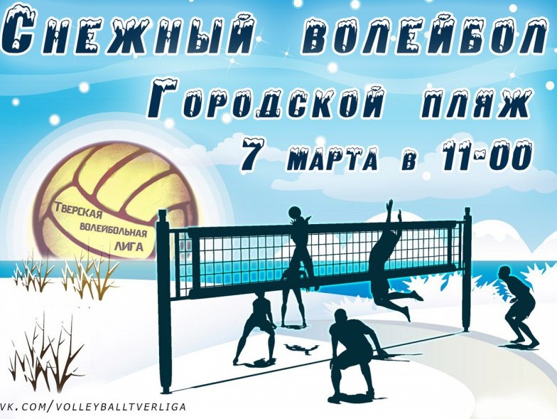 <strong>Автор: ТИА</strong><p></p>