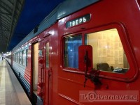 С 1 августа подорожает проезд в  "Ласточках" и обычных электричках Тверь - Москва  - новости ТИА