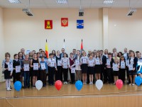 Сто одаренных детей из Удомли получили именные стипендии от Калининской АЭС - Новости ТИА