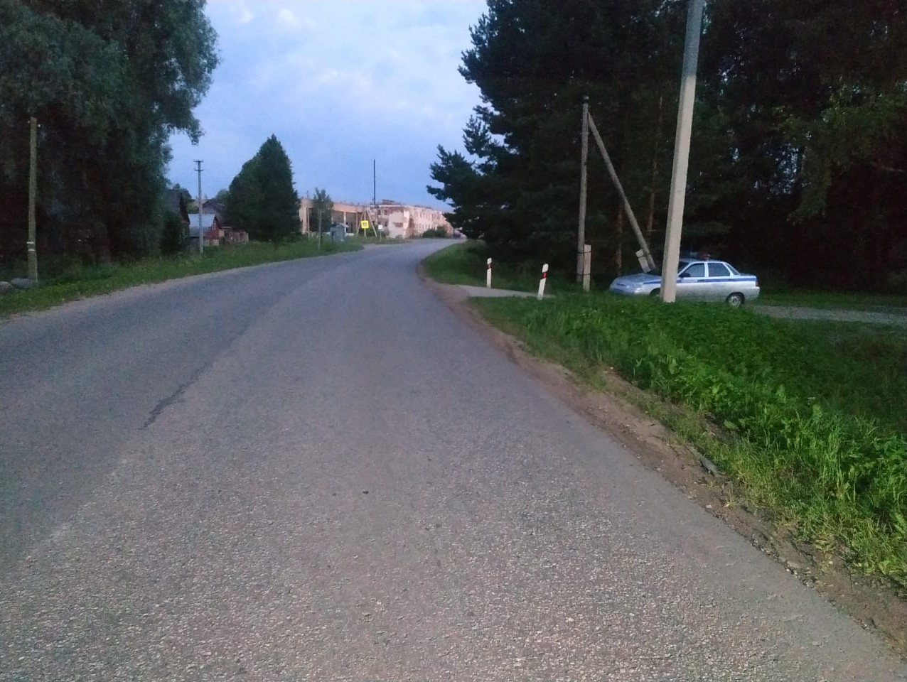 <p></p>