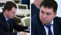 Игорь Руденя назначил двух новых руководителей министерств - Новости ТИА