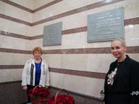 В Уфе открыли мемориальную доску Андрею Дементьеву - новости ТИА