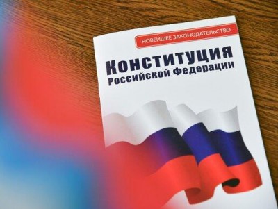 12 декабря жителям Твери будут дарить обновлённую Конституцию - Новости ТИА
