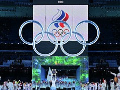 фото с сайта Министерства спорта РФ