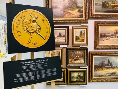 На выставке "Арт-прорыв" представлены работы тверских художников и монеты  - новости ТИА