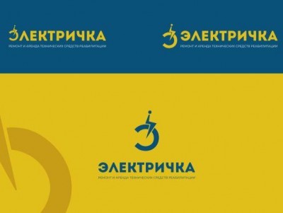 В Твери стартовал социальный проект "Электричка" по ремонту инвалидных колясок - Новости ТИА
