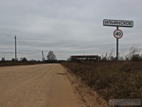 Какие дороги отремонтируют в Тверской области в 2019 году - Новости ТИА