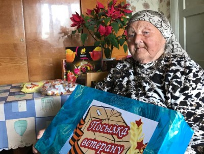 Участнице войны Нине Понамарёвой исполнилось 100 лет - Новости ТИА
