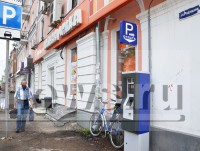 На бульваре Радищева установили восемь паркоматов - Новости ТИА