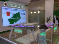 Делегация Тверской области примет участие в Петербургском международном экономическом форуме - Новости ТИА