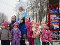 В эти выходные в Твери откроют Почту Деда Мороза - Новости ТИА
