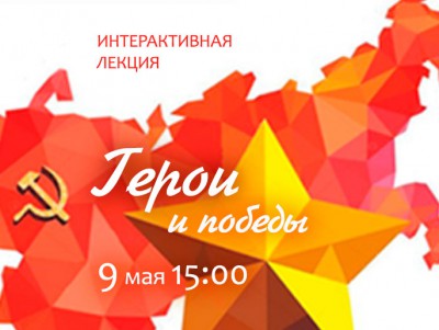 В Тверском императорском дворце пройдет интерактивная игра-лекция для детей - Новости ТИА