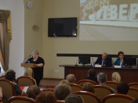 В Твери прошли публичные слушания по исполнению бюджета 2015 года - Новости ТИА