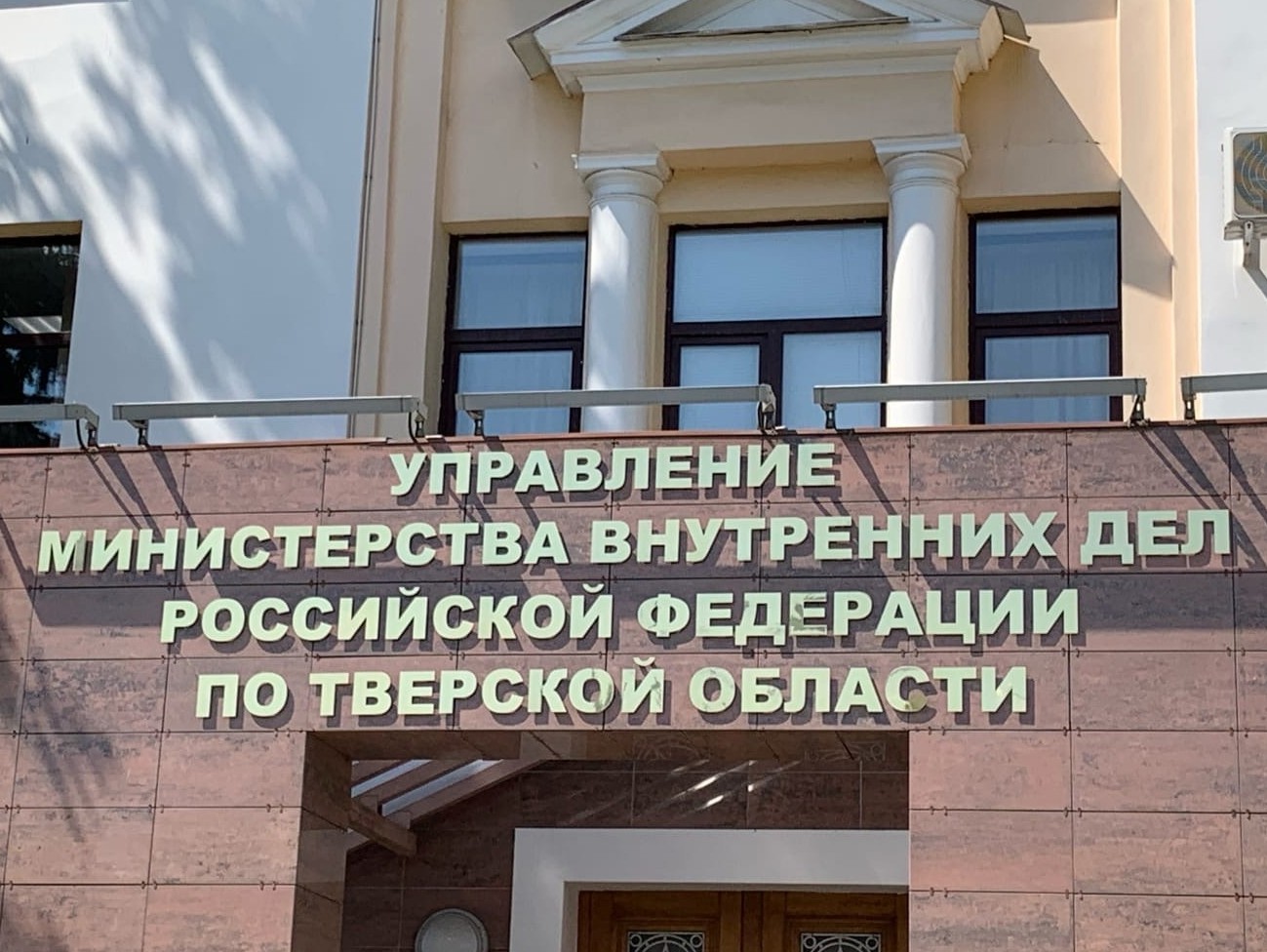 <strong>Автор: ТИА</strong><p></p>