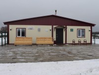 ОНФ: В Тверской области при поставке ФАПов грубо нарушили антимонопольное законодательство - Новости ТИА