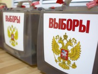 Тверской Избирком начал подготовку к выборам в 2016 году: 18 сентября нас ждут три избирательные кампании - новости ТИА
