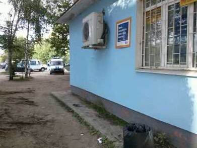 <strong>Автор: ТИА</strong><p></p>