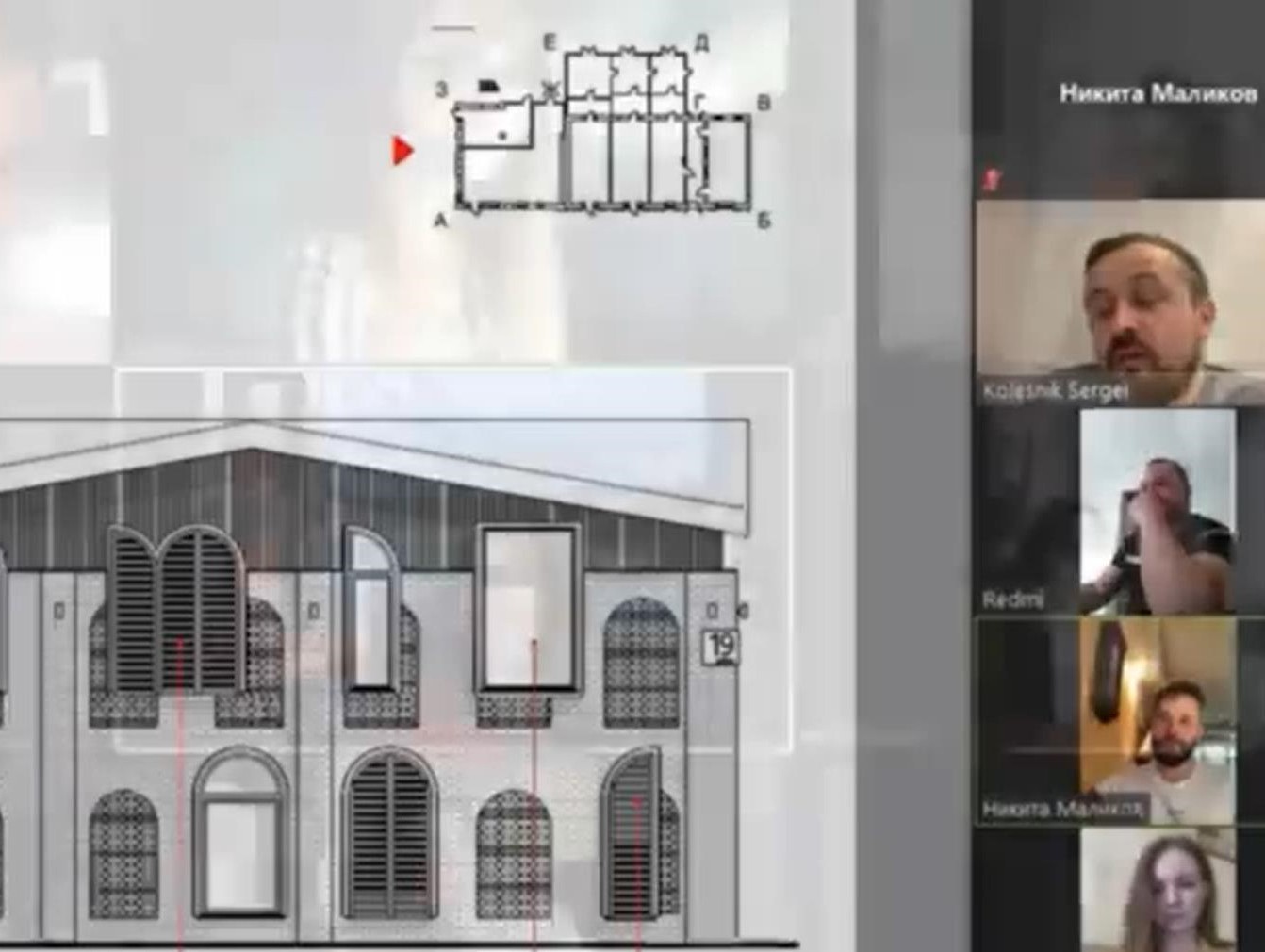 стоп-кадр видео-эссе Архитектурного бюро Маликова