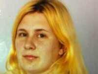В Москве пропала 32-летняя уроженка Твери - Новости ТИА