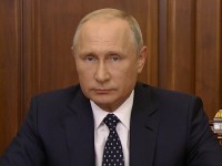 Владимир Путин предложил смягчить пенсионную реформу - Новости ТИА
