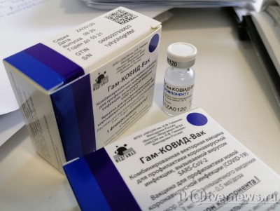 В Тверской области за сутки прививку от COVID-19 сделали свыше 2 000 человек - новости ТИА