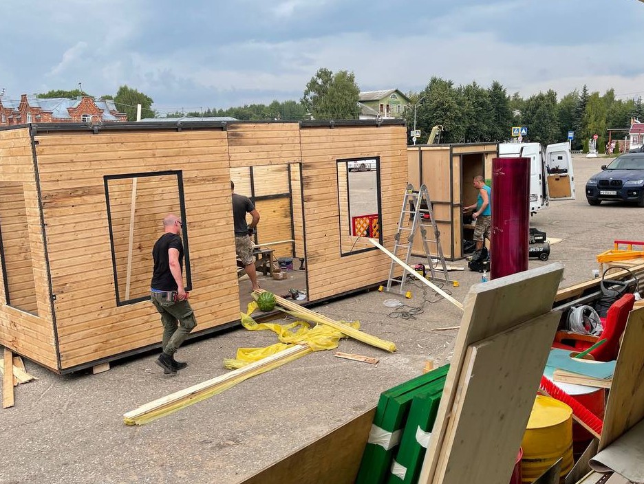 Фото Администрация Кашинского городского округа Фото Администрация Кашинского городского округа