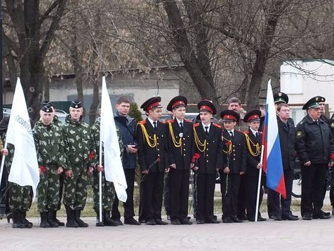 <strong>Автор: ТИА</strong><p></p>
