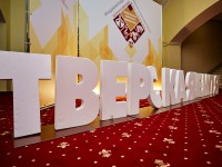 Всероссийский фестиваль-конкурс любительских творческих коллективов завершился гала-концертом в Твери - новости ТИА