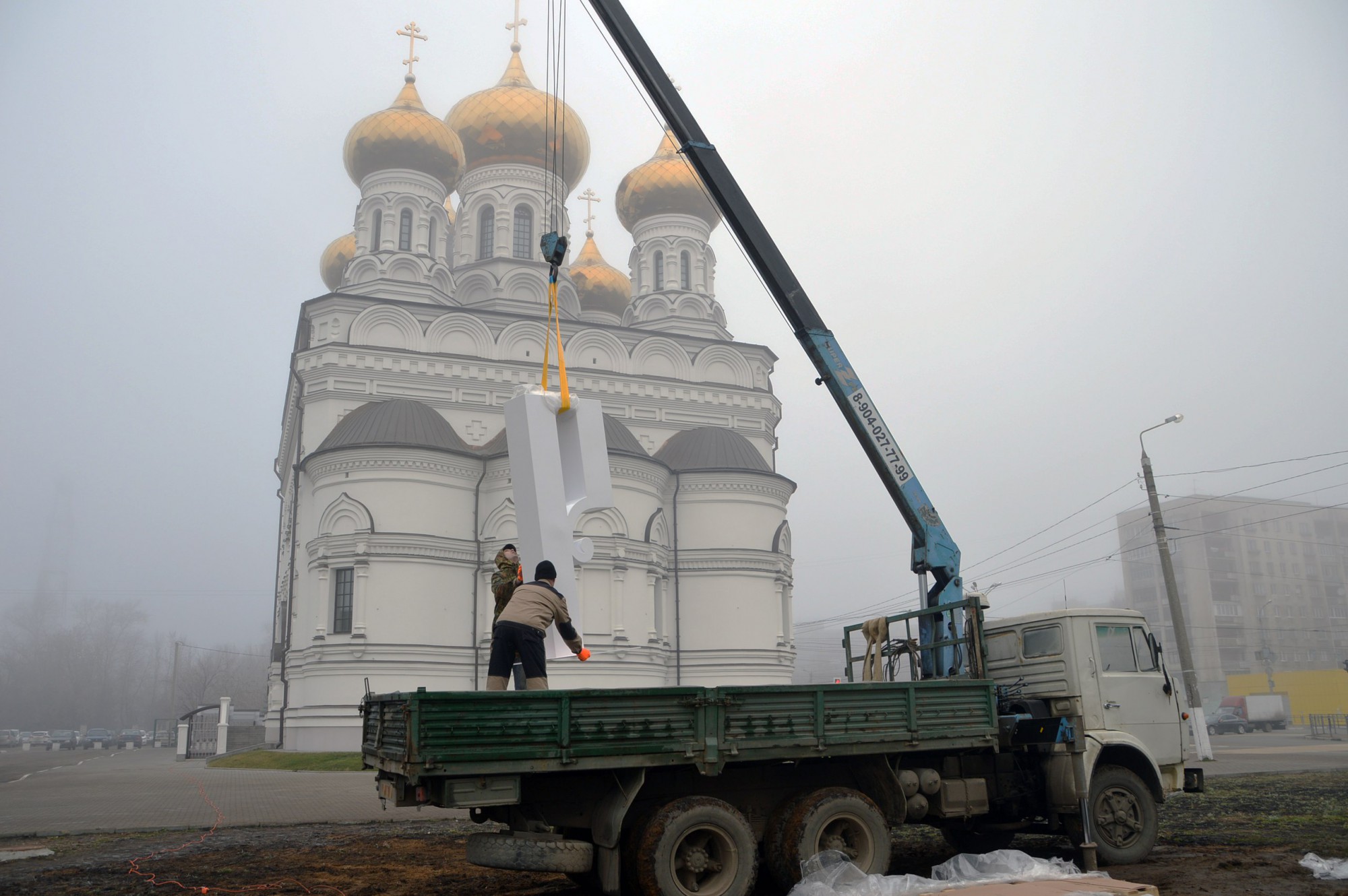 тверь привокзальная площадь