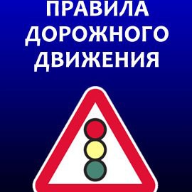 <p></p>