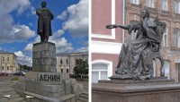 В Твери предложили снести памятник Ленину и переименовать улицу Советскую в Миллионную - Новости ТИА