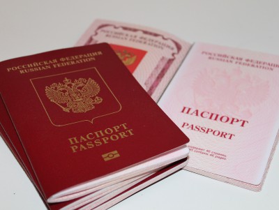 Роскомнадзор хочет ввести регистрации в соцсетях через паспорт - Новости ТИА