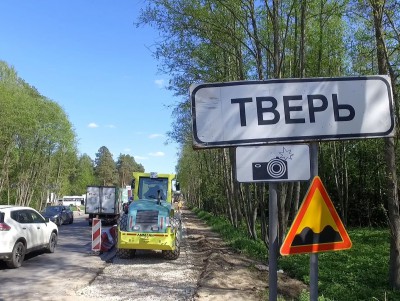 24 дорожных объекта ремонтируют в Твери - новости ТИА
