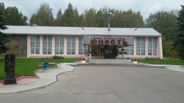 <strong>Автор: ТИА</strong><p></p>