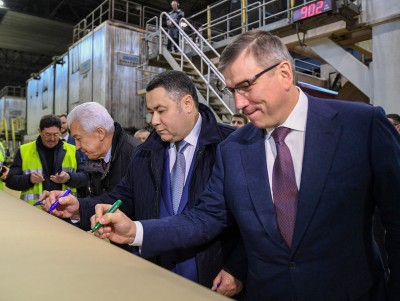 Игорь Руденя посетил Каменскую бумажно-картонную фабрику в Кувшиново  - новости ТИА