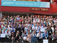 Для повышения интереса к изучению физики в сельских школах области проведут двухдневные технические лаборатории - Новости ТИА