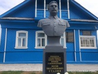«Домик Сталина» в Тверской области станет филиалом Музея Победы - Новости ТИА
