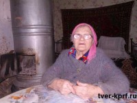 В Бологое ветеран ВОВ живёт в нечеловеческих условиях - Новости ТИА