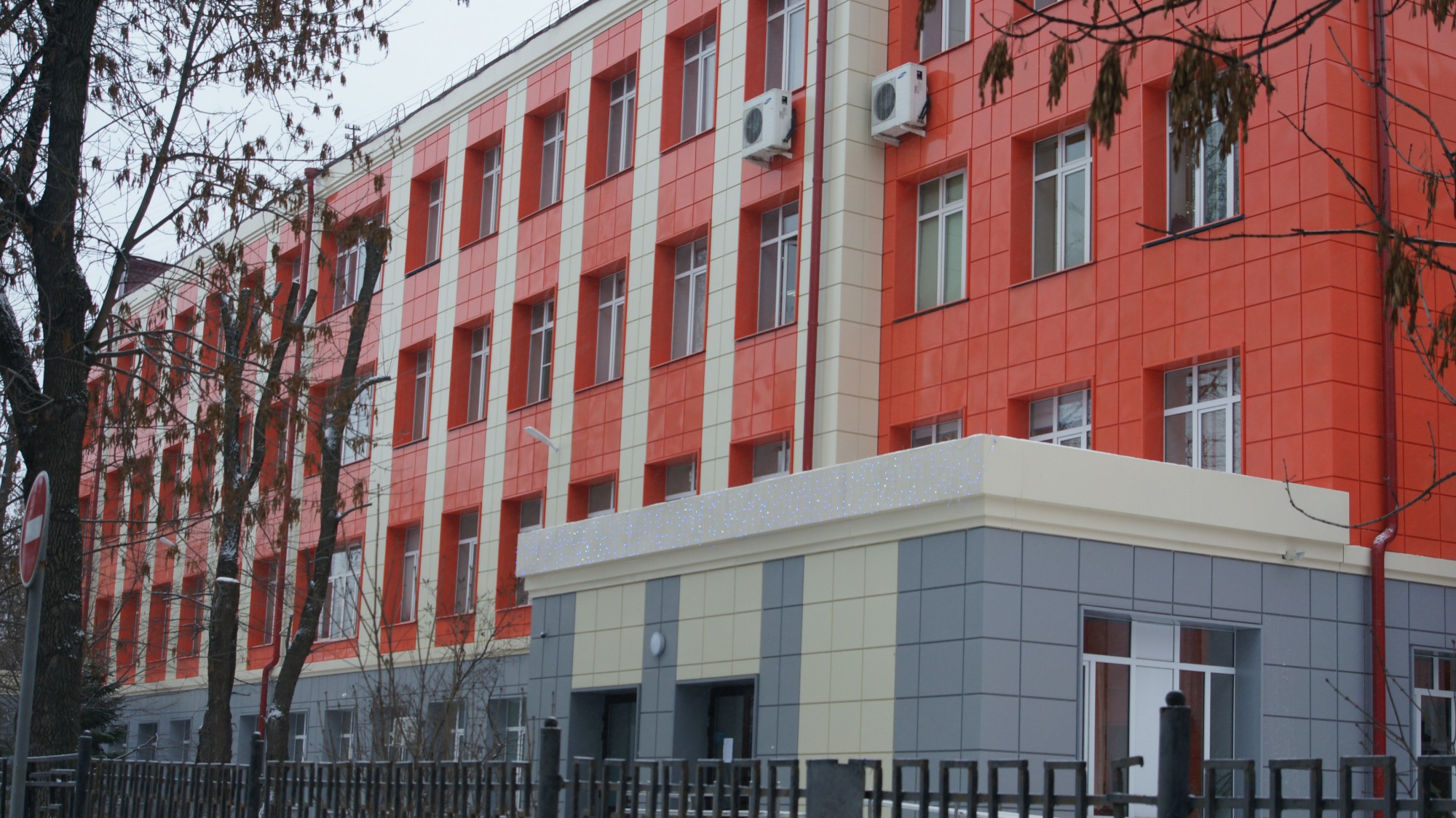 Тверской лицей после ремонта