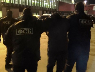 В Тверской области мужчину оштрафовали за призыв к террору - новости ТИА