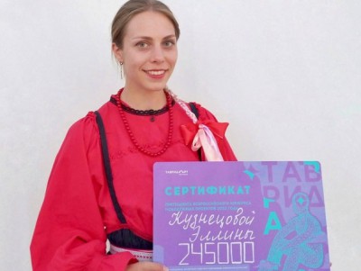 Тверичанка получила грант на проведение певческого фестиваля-конкурса - новости ТИА