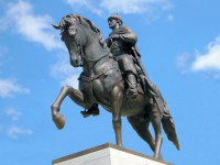 5 декабря Тверь отмечает день памяти святого благоверного князя Михаила Ярославича Тверского – заступника и небесного покровителя города - Новости ТИА